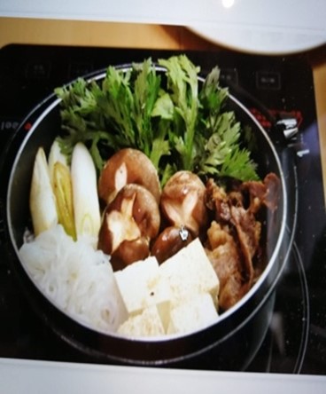 Sukiyaki