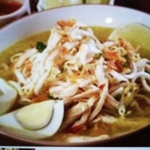 Soto Ayam